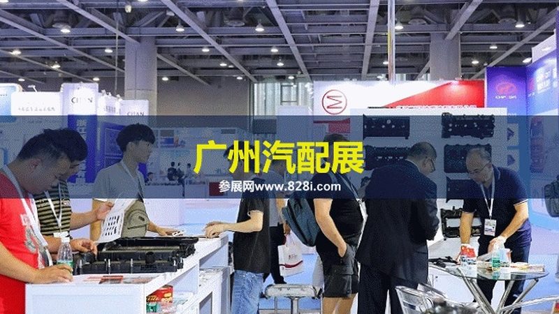 汽车滤清器：批发厂家排名背后的行业真相