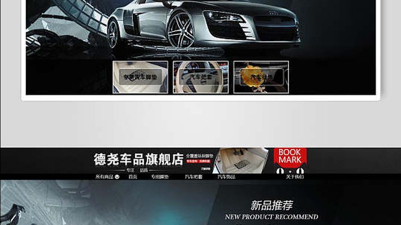 减震器安装：关键步骤与注意事项
