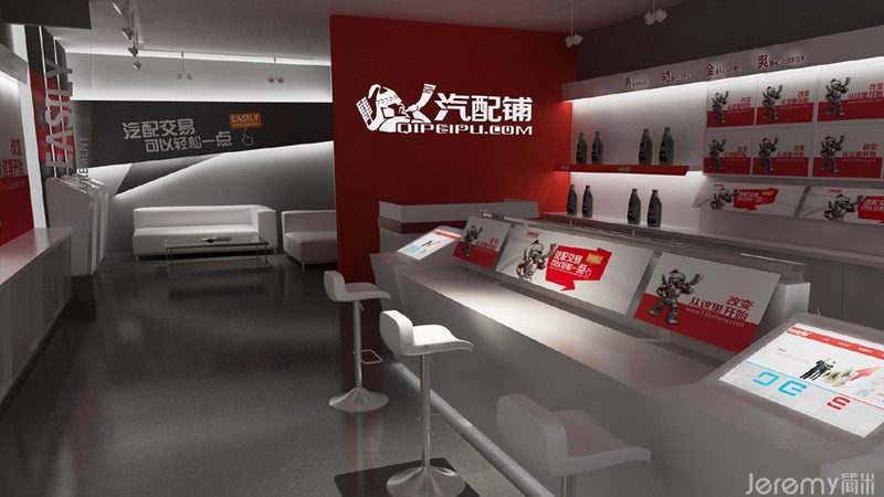 新车保养用品，如何选择厂家直销？**