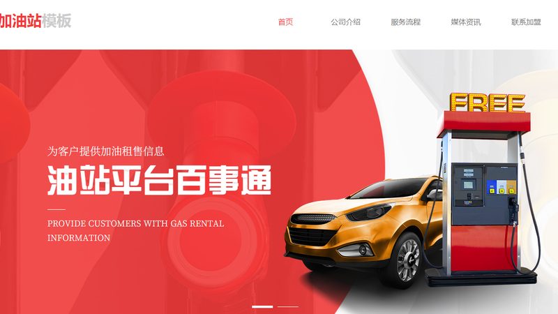 轮毂改色喷膜，让你的爱车焕然一新——专业改色喷膜教程视频解析