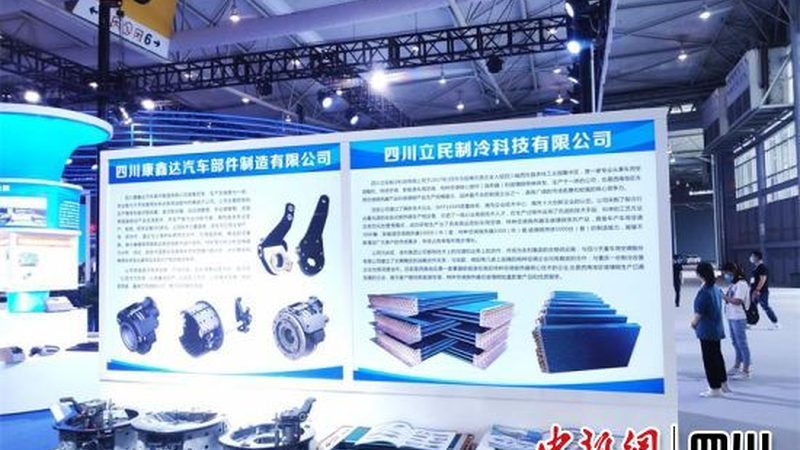 汽车内饰保养用品哪个牌子好