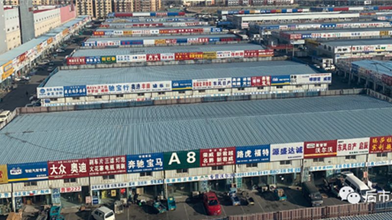 小标题：减震器在汽车中的作用