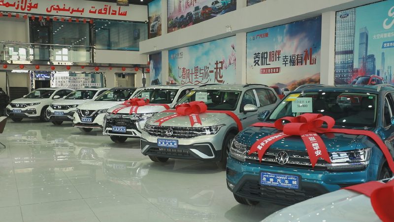 广州汽车零部件批发价格主要由以下因素构成：