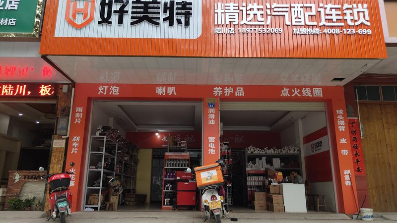 刹车盘生锈用砂纸打磨行不行